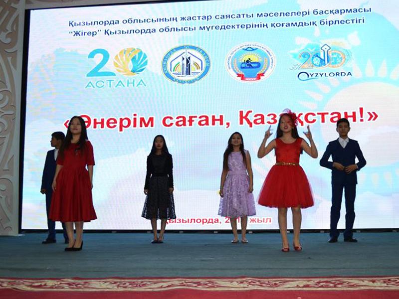 Soltústik Qazaqstan bıshileri el kýbogyn jeńip aldy