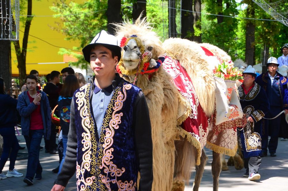 Megapolıstegi qyzǵaldaq merekesi
