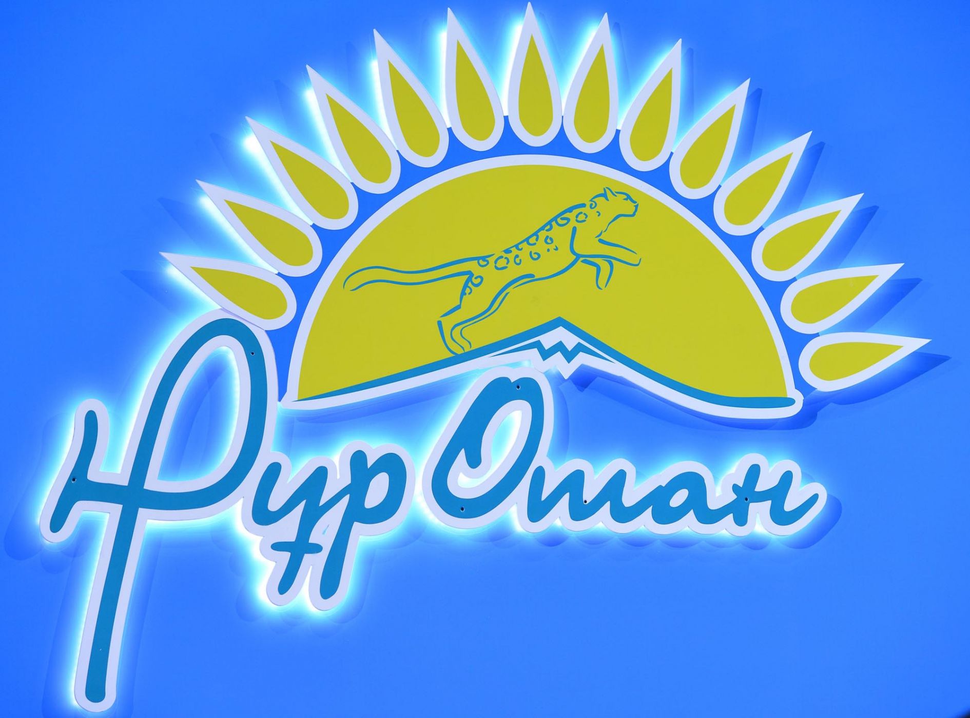 Jumystar jobanyń atyna saı júrgizilýde