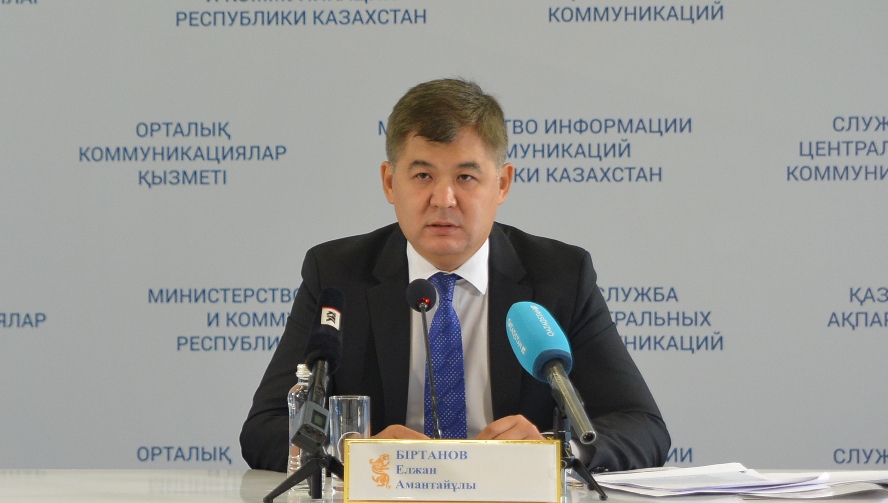 Túrkııamen birlesken baǵdarlama aıasynda 32 kópbeıindi aýrýhana salynady - DCM