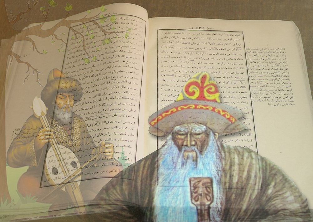 Ult murasyna ıe bola almadyq pa?