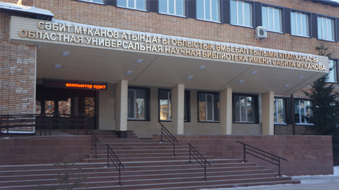 Soltústik Qazaqstanda «Ádebı ólketaný» jobasy tanystyryldy