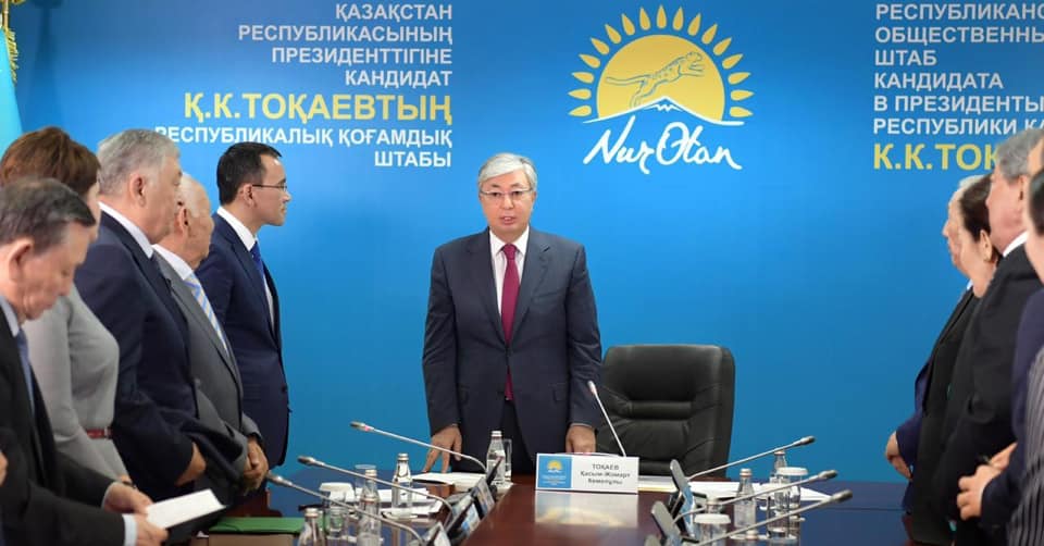 Qasym-Jomart Toqaev «Nur Otan» partııasynyń saılaýaldy shtabynda boldy