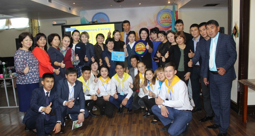 Jas patrıottar Qapshaǵaıǵa jınaldy