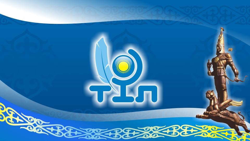 Qazaq tilin akademııalyq deńgeıde oqytý qajet