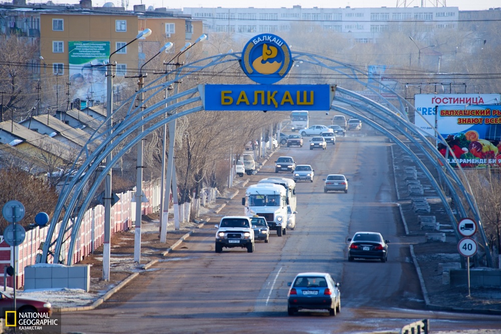 Balqash qalasynda balǵyn qutqarýshylar saıysqa tústi