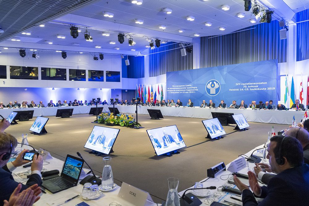 Dostastyq temirjolshylary  Helsınkıde bas qosty