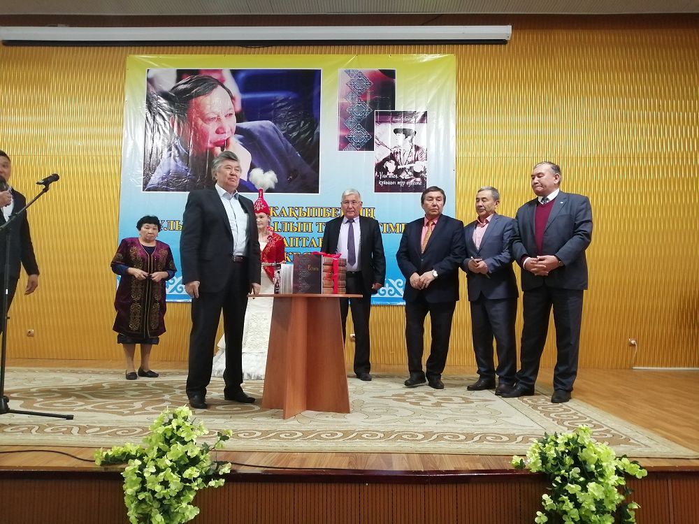 «Jyldar alystap,  jyrlar jaqyndap...»