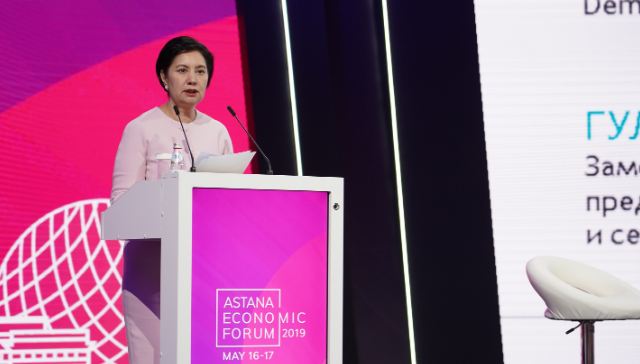 Ǵylymdaǵy, ınnovasııalardaǵy, bıznestegi áıelder: G. Ábdiqalyqova AEF-2019 jumysyna qatysty