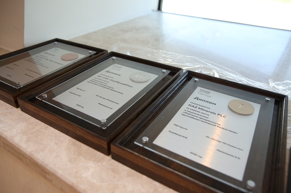 «QazMunaıGaz» UK AQ kóshbasshylar qatarynan kórindi