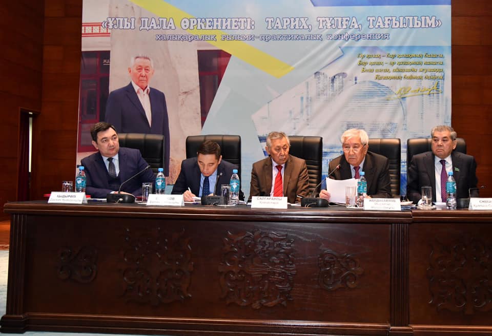 Qoıshyǵara Salǵaraulynyń mereıtoıyna arnalǵan halyqaralyq ǵylymı-praktıkalyq konferensııa ótti