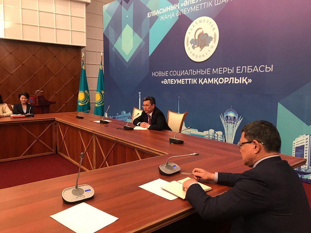 Kóp balaly otbasylar máselesi qalaı sheshilýde?