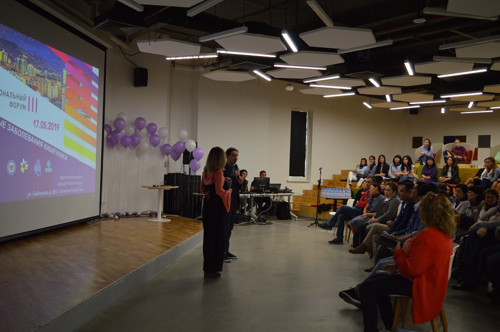 Almatyda ishek qabynýy aýrýlary boıynsha III ulttyq forýmy ótip jatyr