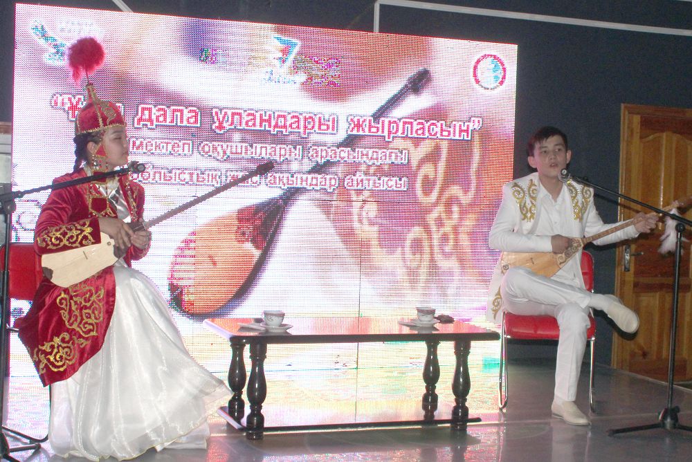 Aqjaıyqta oqýshylardyń aımaqtyq aıtysy ótti