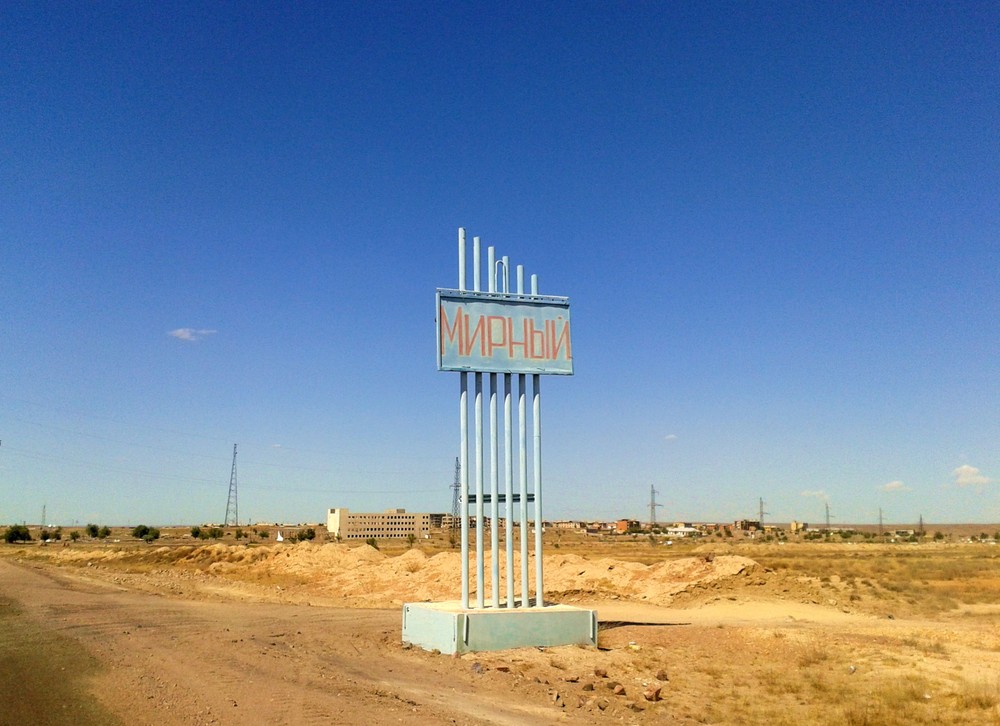 О́nim óńdeýdi jolǵa qoıdy