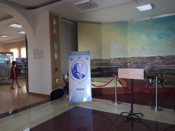 Túrkistanda «Ulttyq arheologııanyń sardary - Álkeı Marǵulan» atty kórme ashyldy