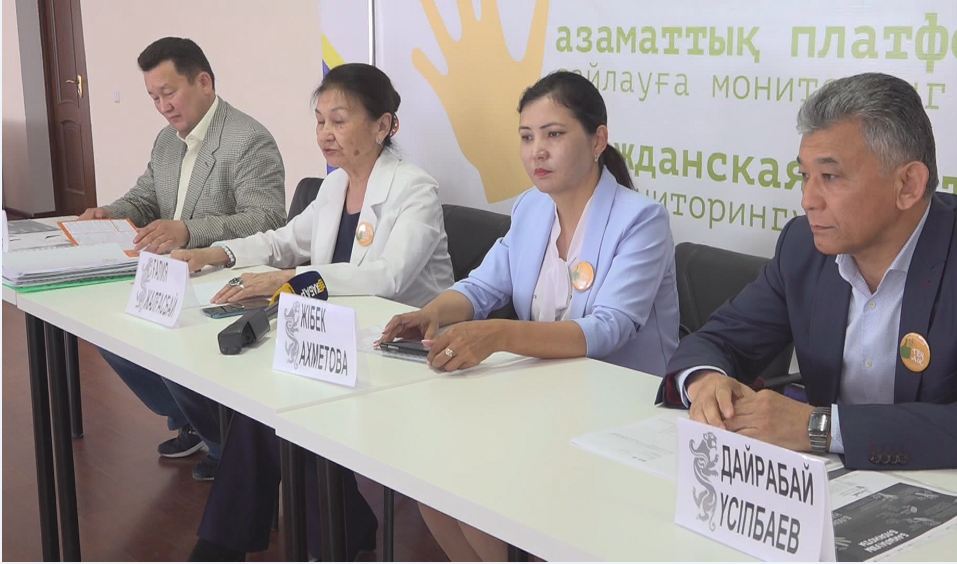 Mańǵystaýda «Amanat» azamattyq alańy ókilderi jýrnalıstermen júzdesti