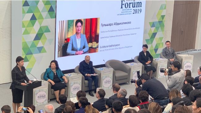 Gúlshara Ábdiqalyqova «Innovasııalyq ekonomıka úshin kásipkerlik bilim berý» atty III halyqaralyq forýmǵa qatysty