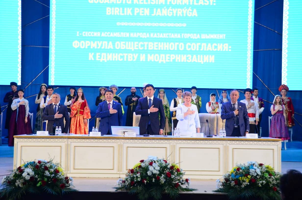 Shymkent qalalyq Qazaqstan halqy Assambleıasynyń alǵashqy sessııasy ótti