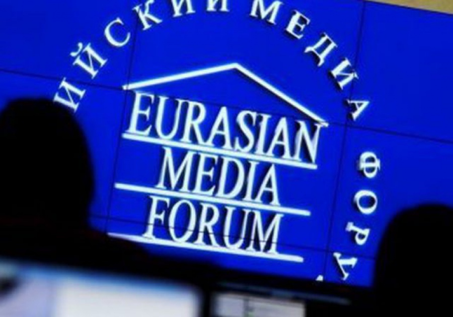 Eýrazııalyq medıa forýmda ǵalamdyq mańyzdy máseleler saralanýda