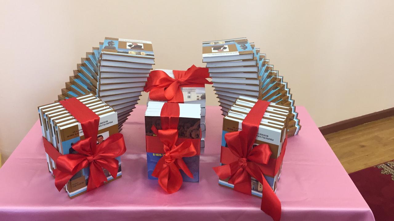 Akademık Málik-Aıdar Asylbekovtiń týǵanyna 90 jyl tolýyna oraı konferensııa ótti