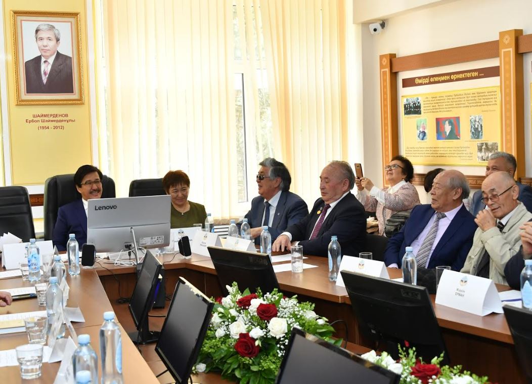 Erbol Shaımerdenov atyndaǵy aýdıtorııa ashyldy