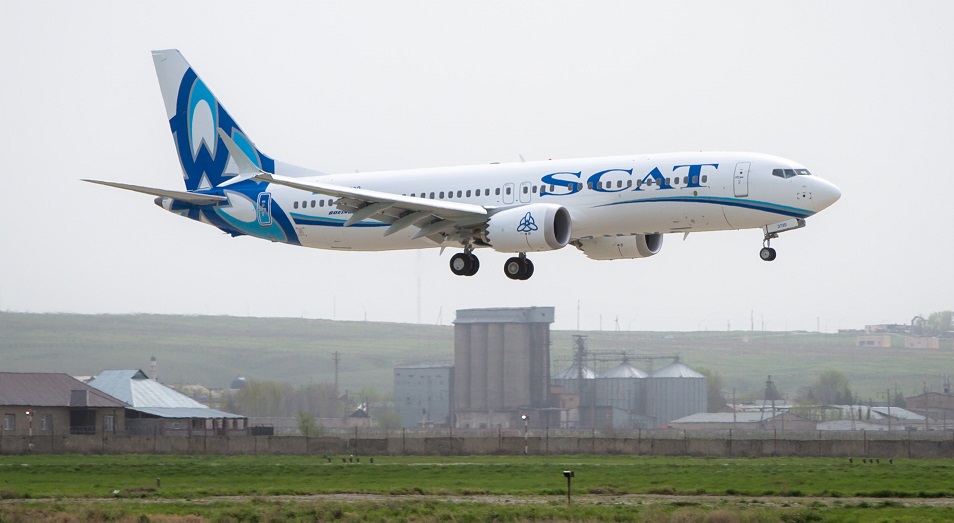 Nur-Sultannan Ulan-Batyrǵa ushatyn reıs baǵasy anyqtaldy