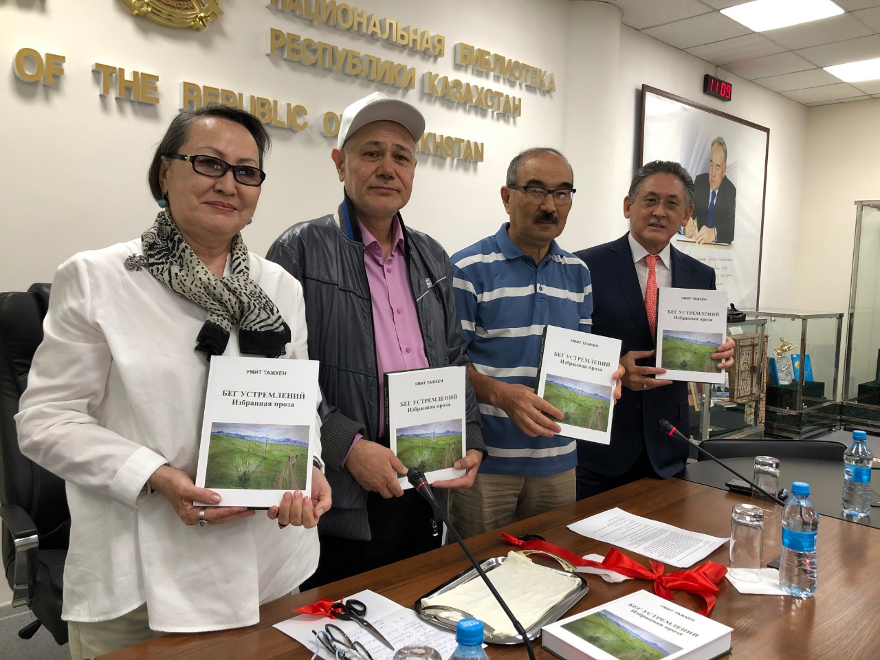 Jazýshy Úmit Tájikenniń jańa kitaby jaryq kórdi