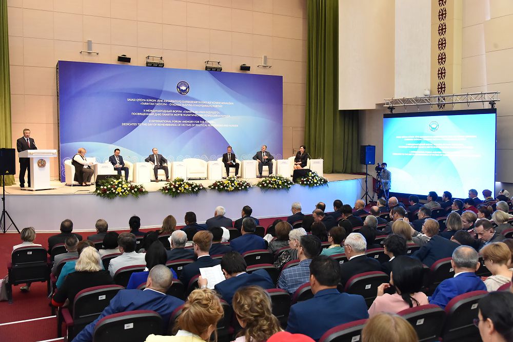 Tarıhı sananyń jańǵyrýy