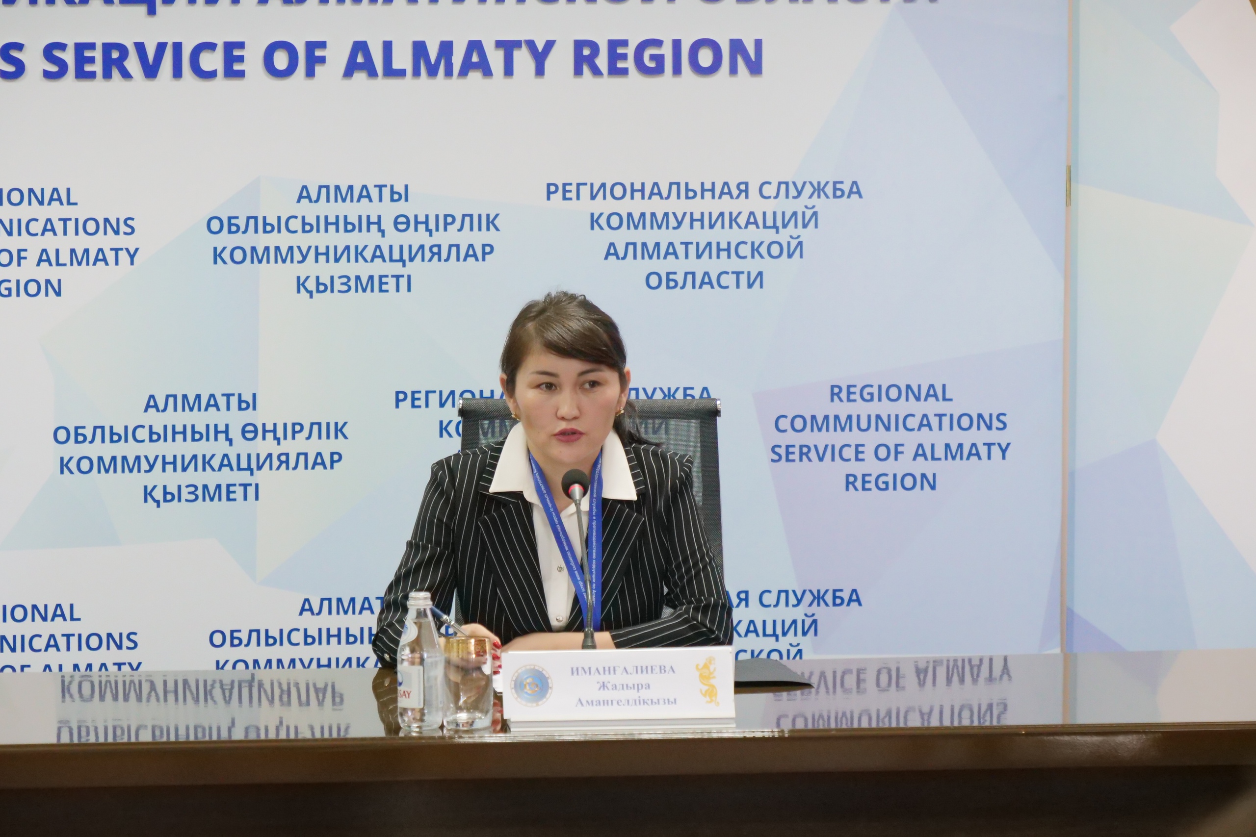 Almaty oblysynda «Baqytyń janyńda» jobasy bastaldy