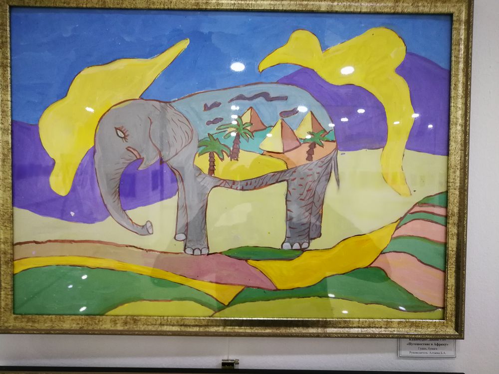 Balalar qııalyndaǵy boıaýlar