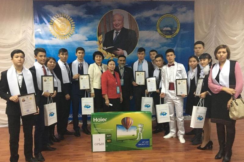 «Ábish oqýlary» talantty jastardy tanytty