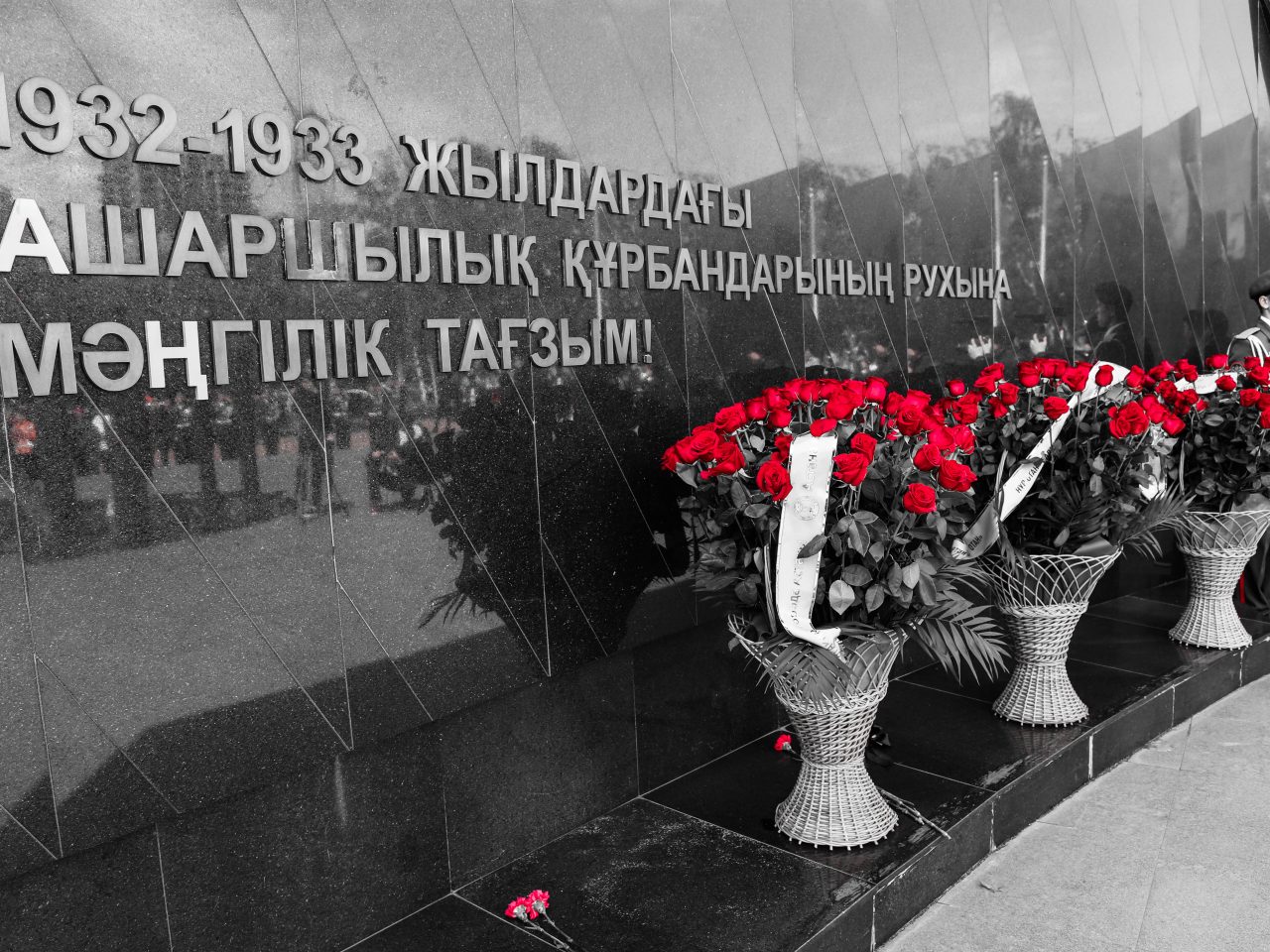 Asharshylyq qasireti