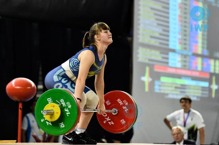 Karına Quzǵanbaeva jasóspirimder arasyndaǵy álem chempıonatynda altyn aldy