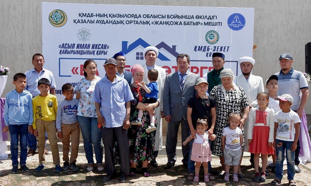 Qazaly aýdanyndaǵy kóp balaly analar úıli boldy