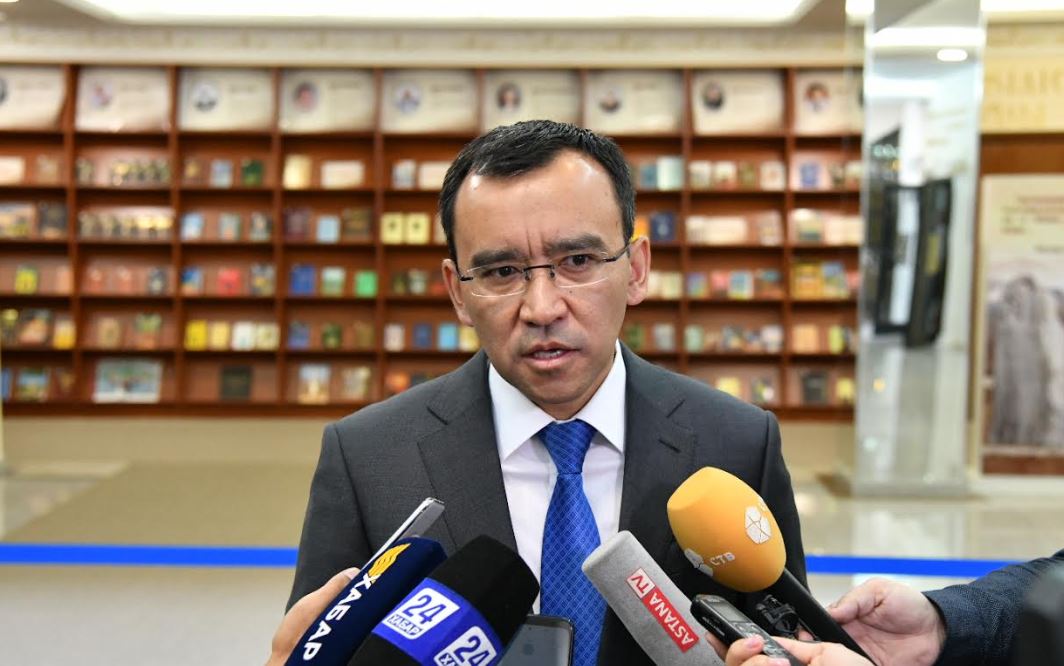 Máýlen Áshimbaev daýys berdi