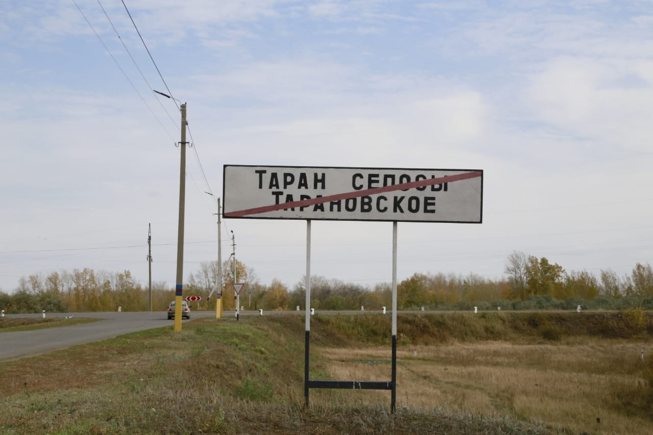 Taran aýdanyna Beıimbet Maılın esimi beriletin boldy