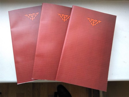 Akademıktiń qoıyn dápteri