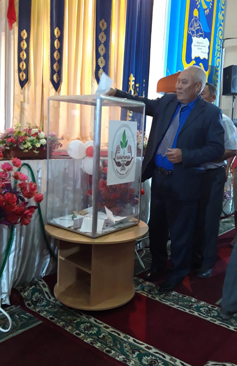 Kúrshim aýdanynda 4 kópbalaly otbasy baspanaly boldy