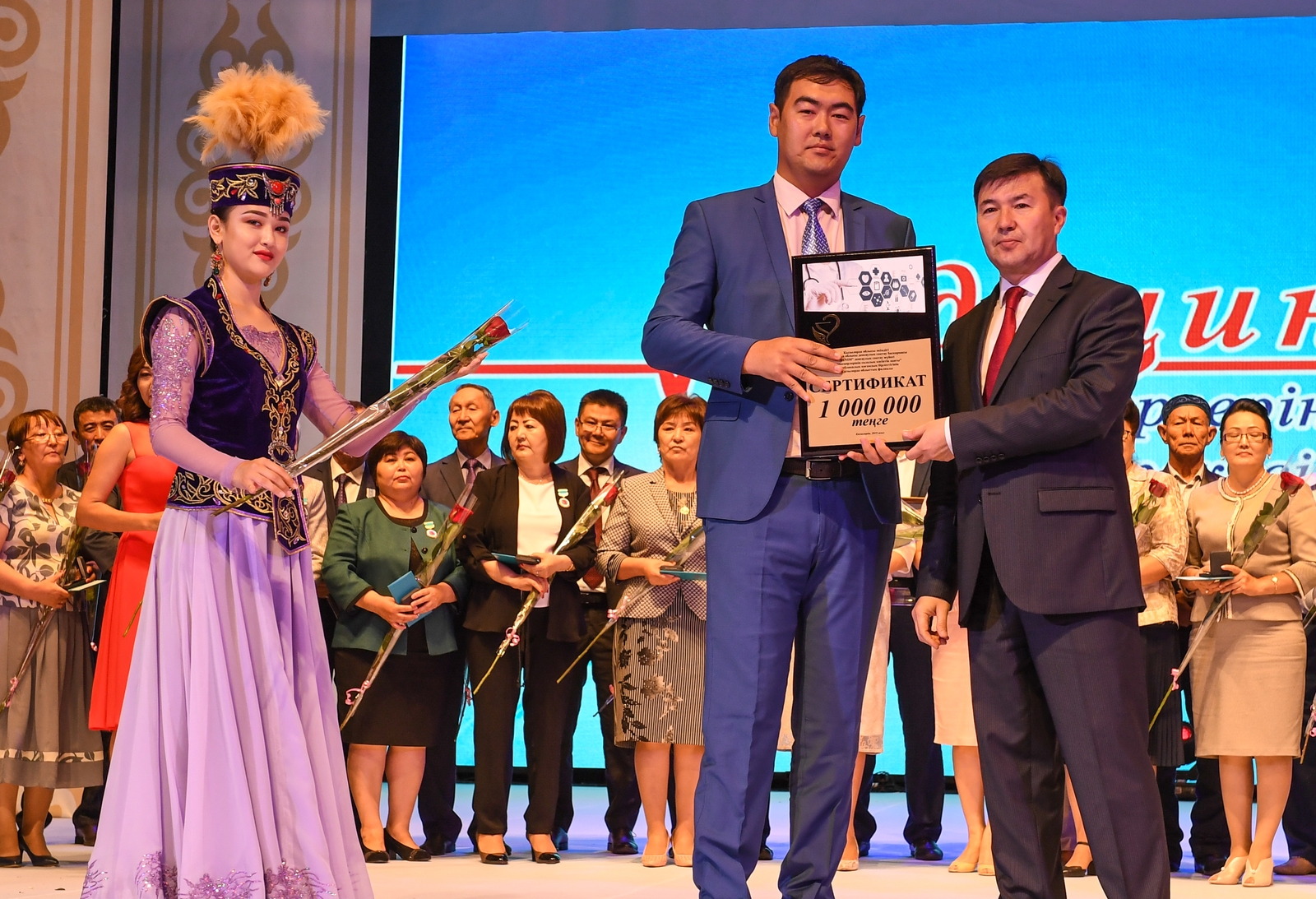 Úzdik dárigerler baspanaly bolady