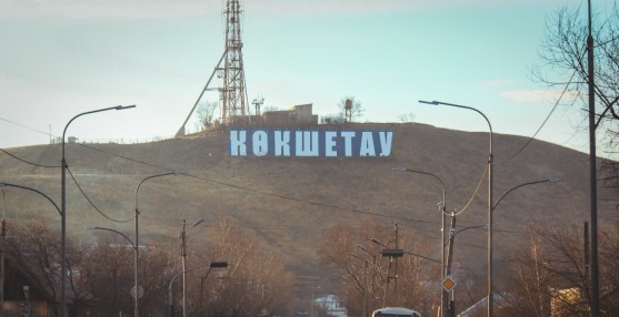 Onkoaýrýlar kútken nysan ashylady