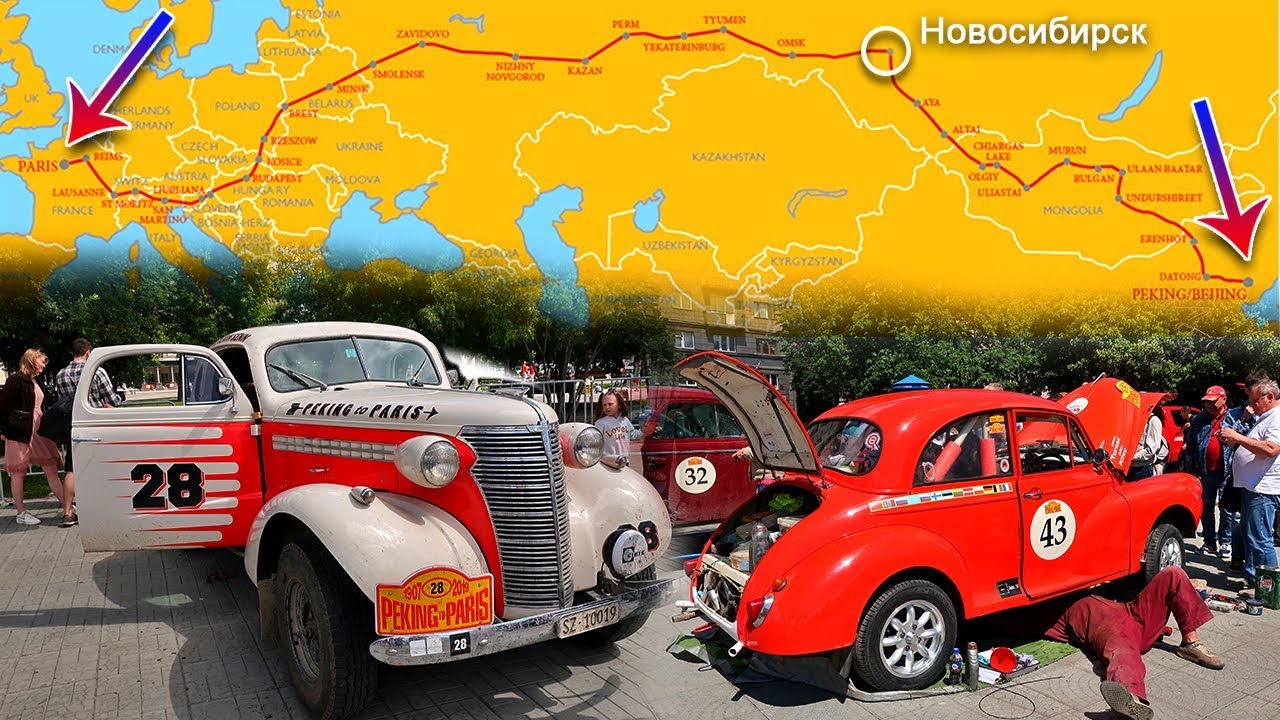 Pekın-Parıj retro-rallıiniń qatysýshylary Nur-Sultanda toqtady