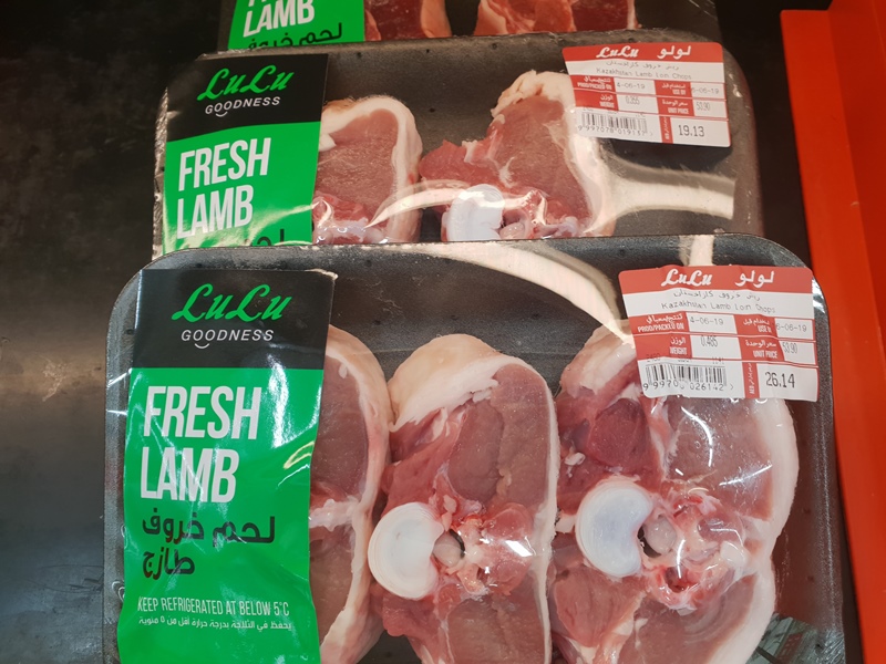 Qazaqstandyq et Ámirlikter dúkenderinde satyla bastady