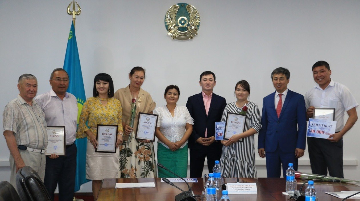 «Memlekettik til jáne BAQ»