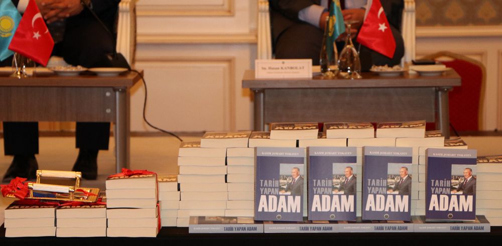 Tarıh jasaǵan tulǵa