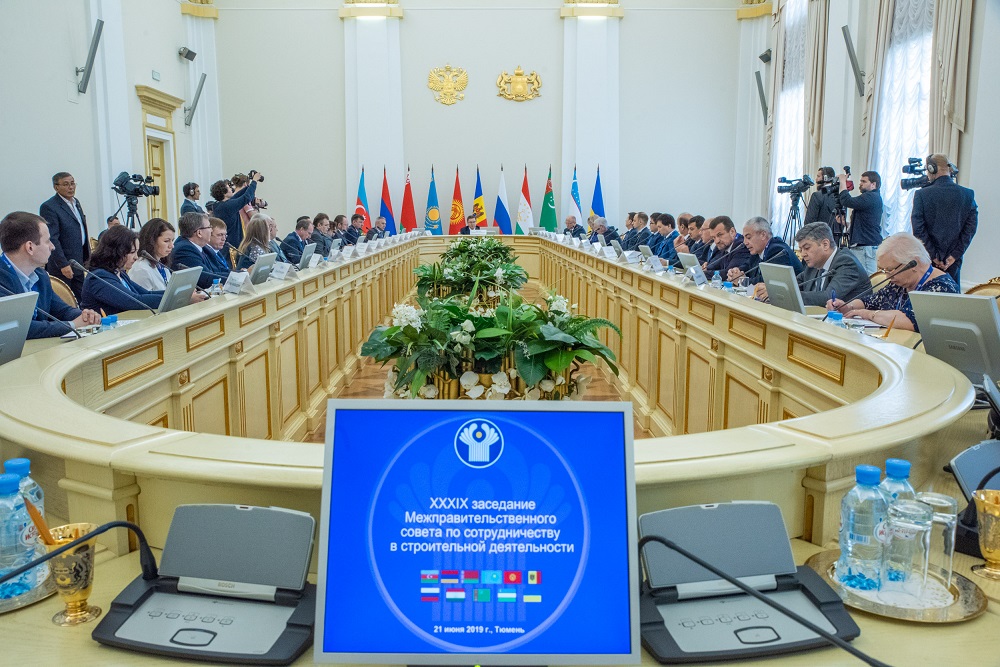 Qazaqstan TMD elderine qurylys salasyndaǵy biryńǵaı jikteý jáne kodtaý júıesin engizýdi usyndy