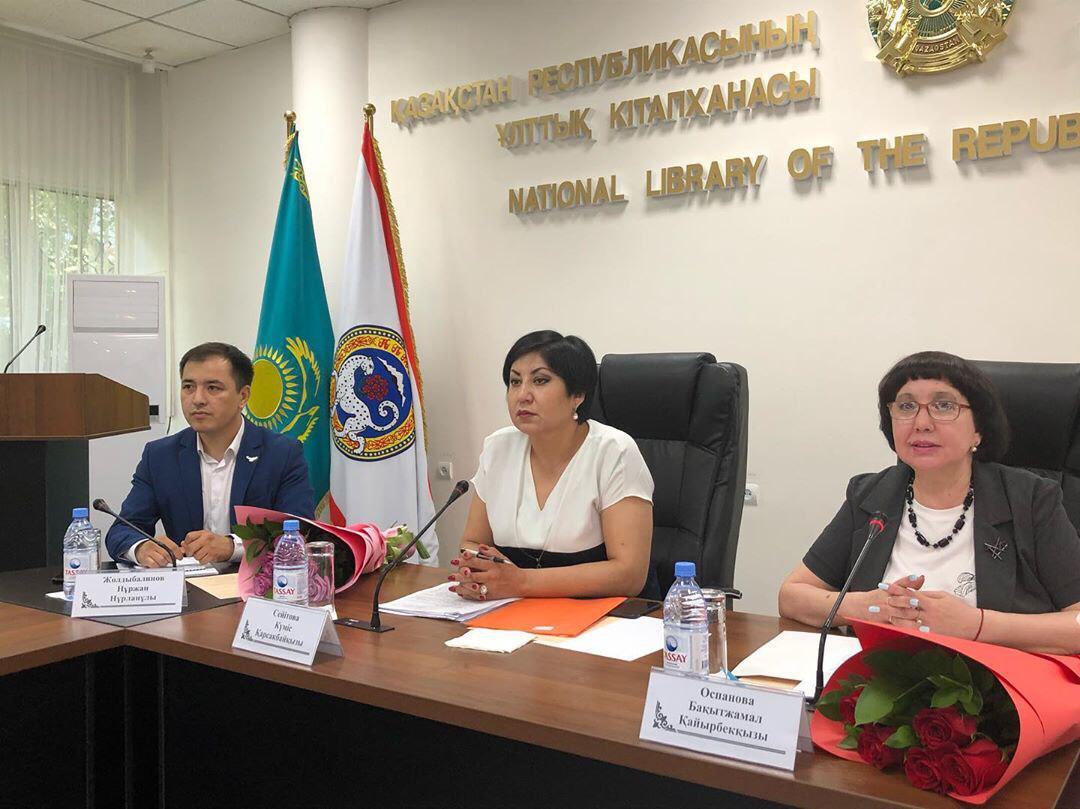 Ulttyq kitaphanada respýblıka kitaphana  basshylarynyń keńesi ótti