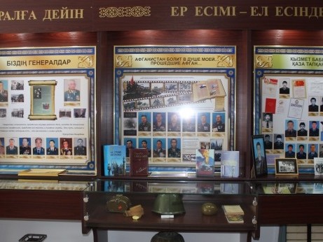 Mańǵystaý polısııasynda murajaı keńeıtildi