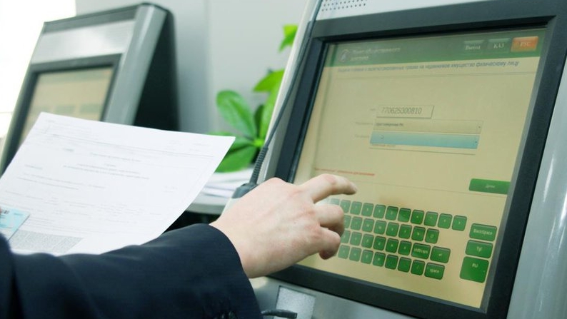 Memlekettik qyzmet elektrondy formatqa aýysady