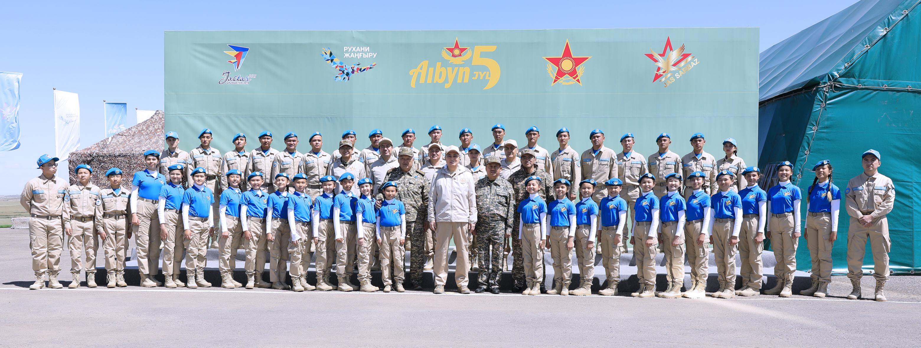 Aıbyndy jastar anyqtaldy